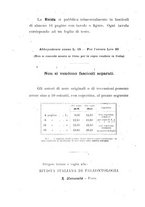 giornale/GEA0048100/1925-1926/unico/00000072