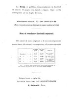 giornale/GEA0048100/1925-1926/unico/00000126