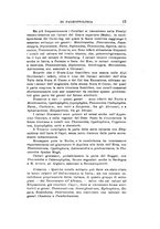 giornale/GEA0048100/1937/unico/00000027