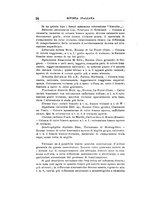 giornale/GEA0048100/1938/unico/00000034