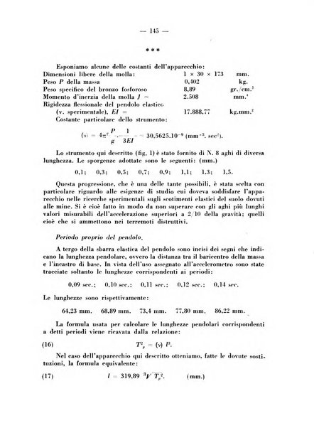 Geofisica pura e applicata