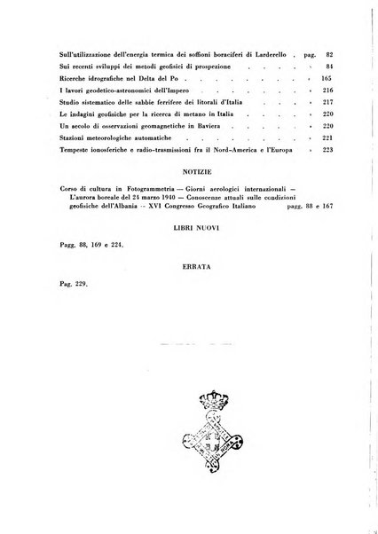 Geofisica pura e applicata