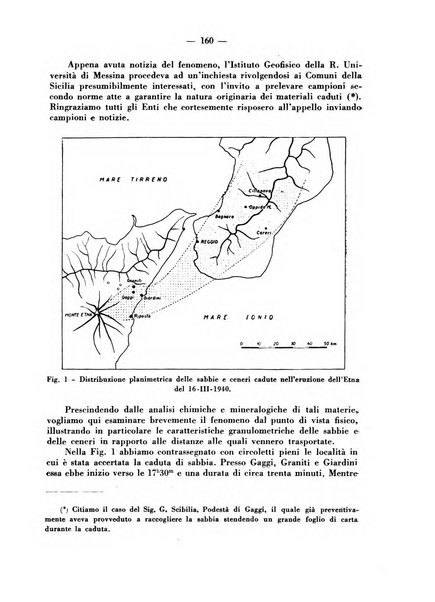 Geofisica pura e applicata