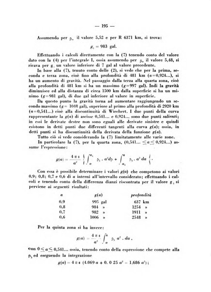 Geofisica pura e applicata