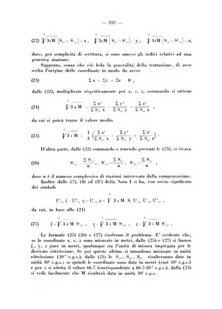 Geofisica pura e applicata