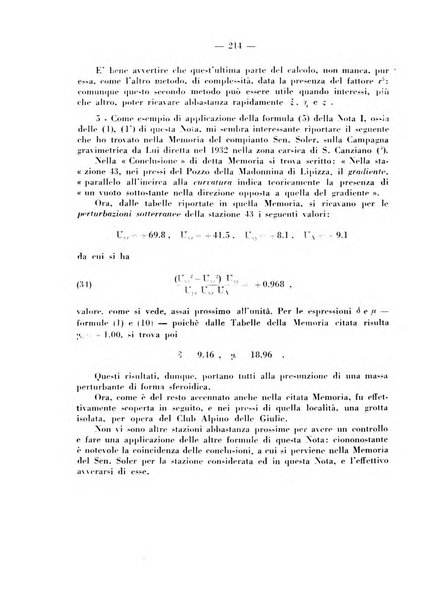 Geofisica pura e applicata