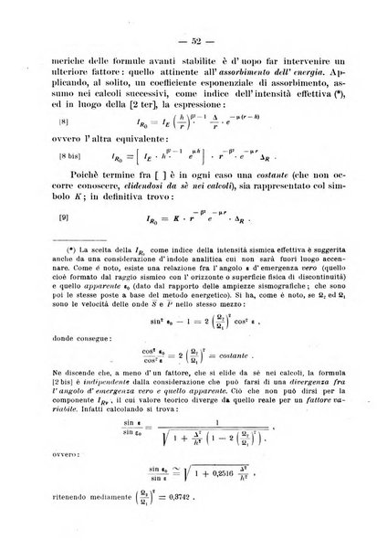 Geofisica pura e applicata