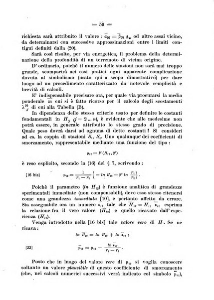 Geofisica pura e applicata