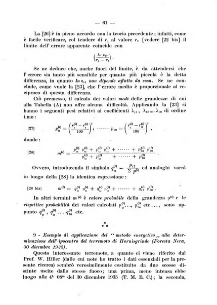 Geofisica pura e applicata