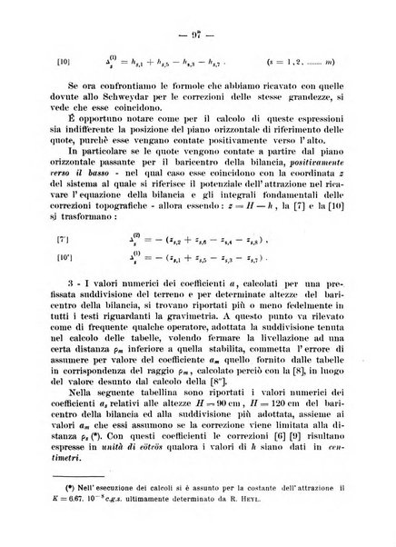 Geofisica pura e applicata