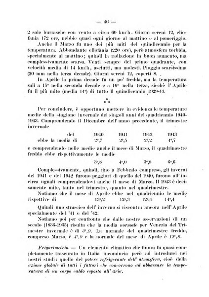 Geofisica pura e applicata