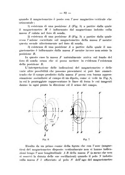 Geofisica pura e applicata