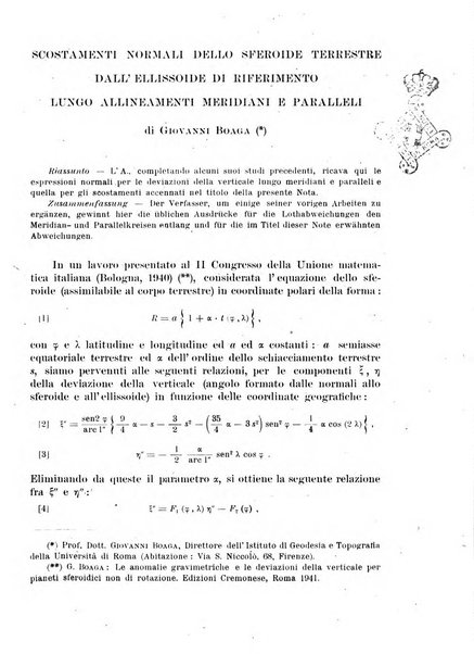 Geofisica pura e applicata