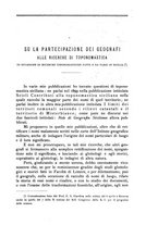 giornale/IEI0013444/1924/unico/00000729