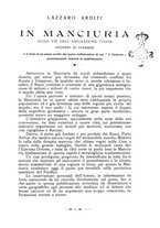 giornale/IEI0013444/1928/V.9.2/00000627
