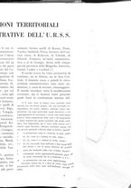 giornale/IEI0013444/1935/unico/00000017