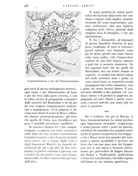 L'universo rivista mensile