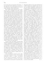 giornale/IEI0013444/1936/unico/00000954