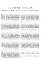 giornale/IEI0013444/1942/unico/00000119