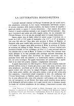 giornale/IEI0033166/1923/unico/00000020