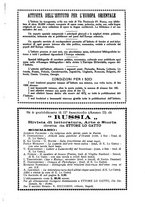 giornale/IEI0033166/1923/unico/00000469