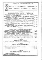 giornale/IEI0033166/1925/unico/00000180