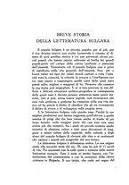 giornale/IEI0033166/1925/unico/00000660