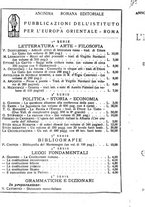 giornale/IEI0033166/1925/unico/00000768