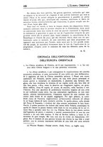 giornale/IEI0033166/1926/unico/00000116