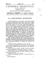 giornale/IEI0033166/1926/unico/00000147