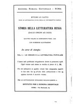 giornale/IEI0033166/1927/unico/00000314