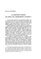 giornale/IEI0033166/1928/unico/00000341