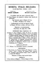 giornale/IEI0033166/1931/unico/00000100