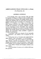 giornale/IEI0033166/1932/unico/00000227