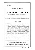 giornale/IEI0033166/1932/unico/00000236