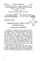 giornale/IEI0033166/1932/unico/00000239