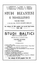 giornale/IEI0033166/1932/unico/00000463