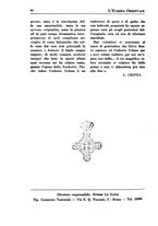 giornale/IEI0033166/1933/unico/00000110