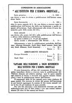 giornale/IEI0033166/1933/unico/00000367