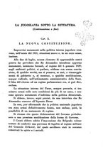 giornale/IEI0033166/1933/unico/00000511