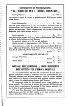giornale/IEI0033166/1933/unico/00000615