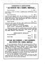 giornale/IEI0033166/1934/unico/00000391
