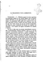 giornale/IEI0033166/1936/unico/00000015