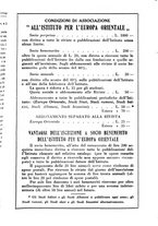 giornale/IEI0033166/1936/unico/00000415