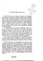 giornale/IEI0033166/1937/unico/00000015