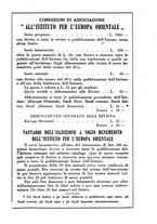 giornale/IEI0033166/1937/unico/00000111