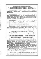 giornale/IEI0033166/1937/unico/00000247
