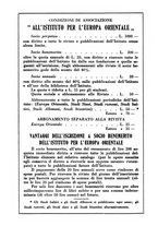 giornale/IEI0033166/1937/unico/00000351