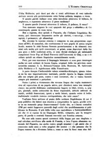 giornale/IEI0033166/1937/unico/00000580