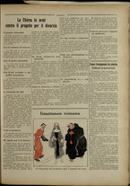 giornale/IEI0051874/1914/10/5